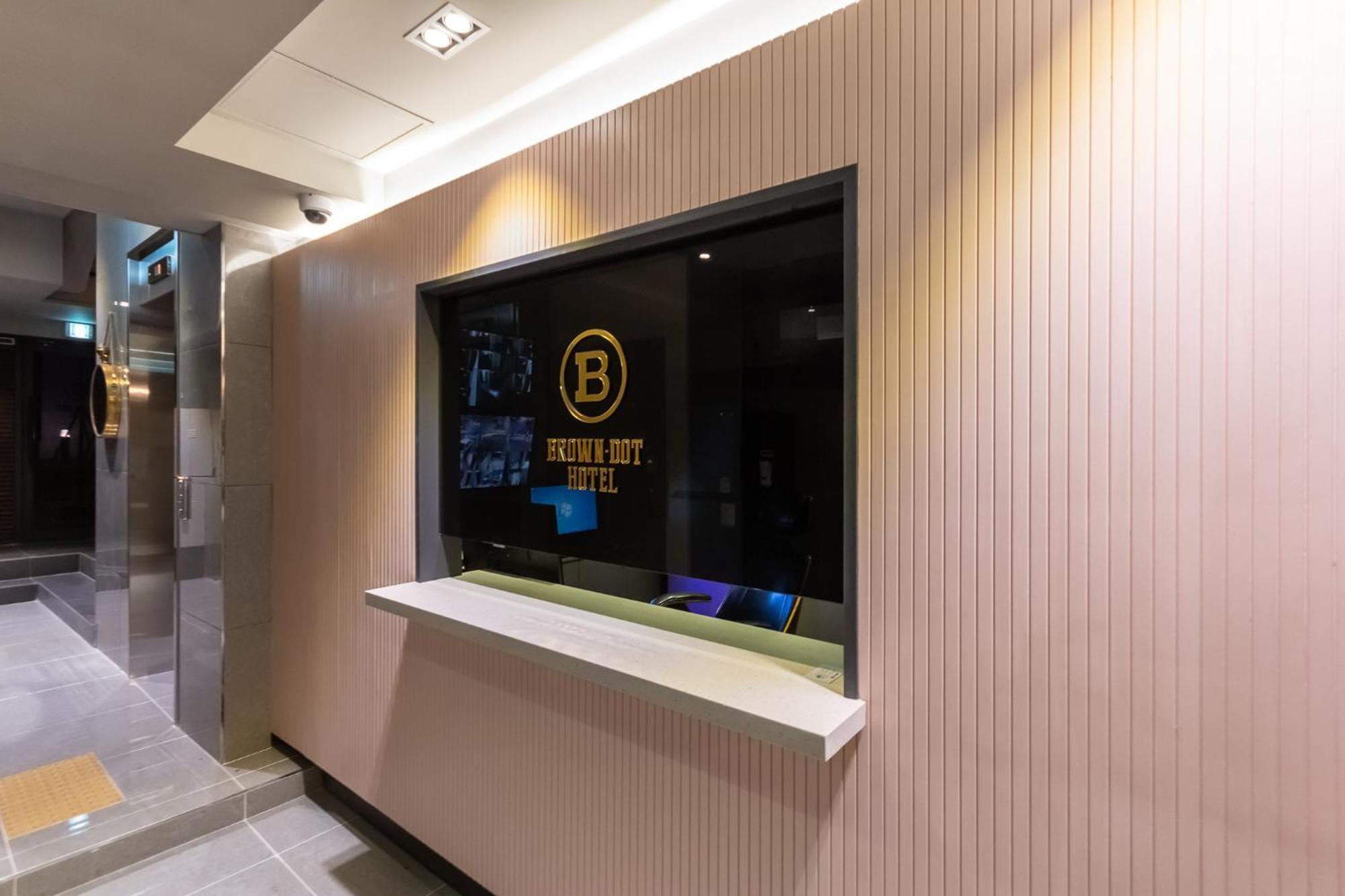 Centum棕点酒店 釜山 外观 照片